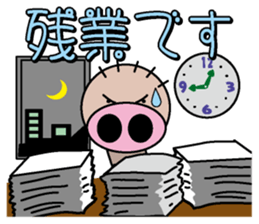 Zoumushi sticker #968791