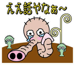 Zoumushi sticker #968793