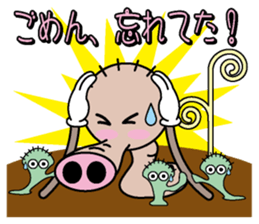 Zoumushi sticker #968794