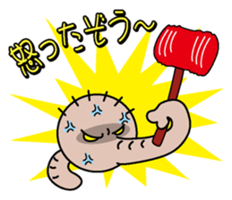 Zoumushi sticker #968795