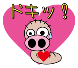 Zoumushi sticker #968797