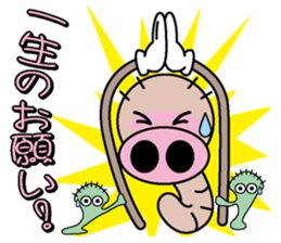 Zoumushi sticker #968798