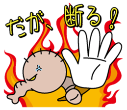 Zoumushi sticker #968799