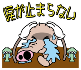 Zoumushi sticker #968801