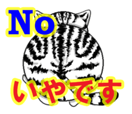 Easy communication English-Japanese sticker #968875