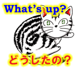 Easy communication English-Japanese sticker #968881