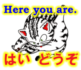Easy communication English-Japanese sticker #968883
