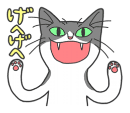 YAMANEKO and NEKOMIMI sticker #968983
