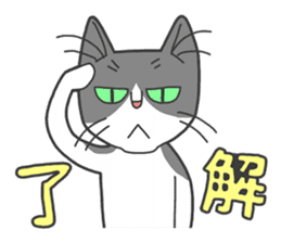 YAMANEKO and NEKOMIMI sticker #968986