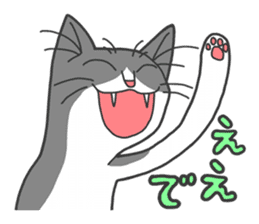 YAMANEKO and NEKOMIMI sticker #968987