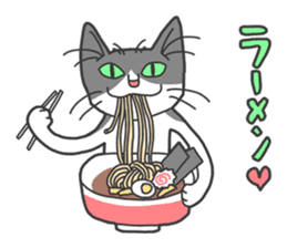 YAMANEKO and NEKOMIMI sticker #968992