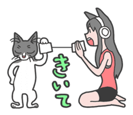 YAMANEKO and NEKOMIMI sticker #968996