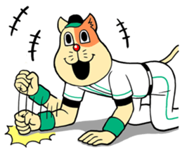 NEKOYAN sticker #969170