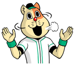 NEKOYAN sticker #969173