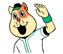 NEKOYAN sticker #969175