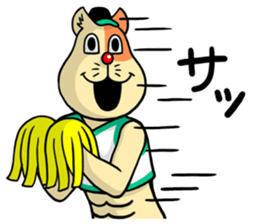 NEKOYAN sticker #969177