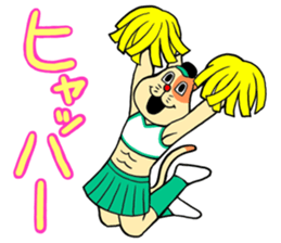 NEKOYAN sticker #969178