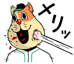 NEKOYAN sticker #969182