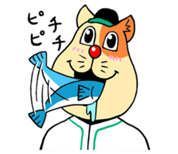 NEKOYAN sticker #969183