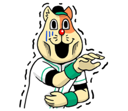 NEKOYAN sticker #969184