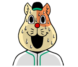 NEKOYAN sticker #969185
