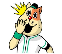 NEKOYAN sticker #969186