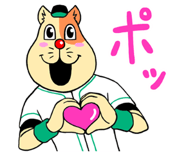 NEKOYAN sticker #969188