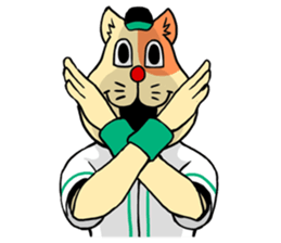 NEKOYAN sticker #969195