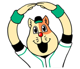 NEKOYAN sticker #969196