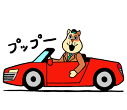 NEKOYAN sticker #969199