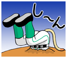 NEKOYAN sticker #969203