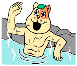 NEKOYAN sticker #969206