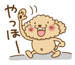 Putaro the Poodle 2 sticker #969207