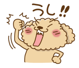 Putaro the Poodle 2 sticker #969211