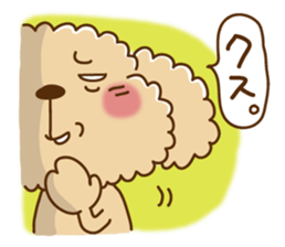 Putaro the Poodle 2 sticker #969212