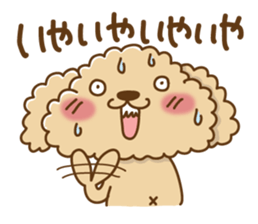 Putaro the Poodle 2 sticker #969218