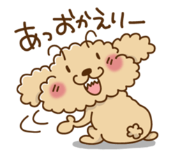 Putaro the Poodle 2 sticker #969222