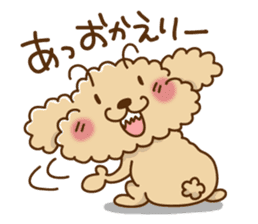 Putaro the Poodle 2 sticker #969222