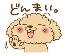 Putaro the Poodle 2 sticker #969223