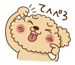 Putaro the Poodle 2 sticker #969228