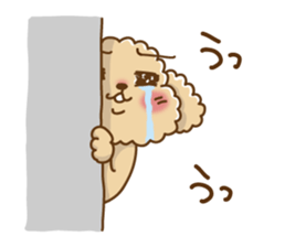 Putaro the Poodle 2 sticker #969235