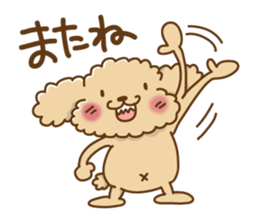 Putaro the Poodle 2 sticker #969246