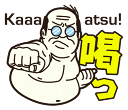 Twins "Masao & Chappy" english ver. sticker #969276