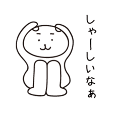 Kyushu Cats Ooita Dialect Stickers sticker #969334