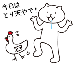 Kyushu Cats Ooita Dialect Stickers sticker #969335