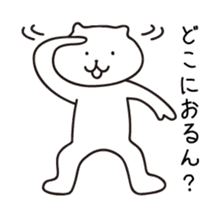 Kyushu Cats Ooita Dialect Stickers sticker #969352