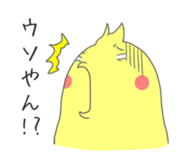 Pchan sticker #969453