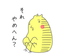 Pchan sticker #969458