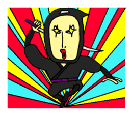 Micheal the Ninja sticker #969656
