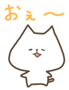 Fukui dialect sticker #969780